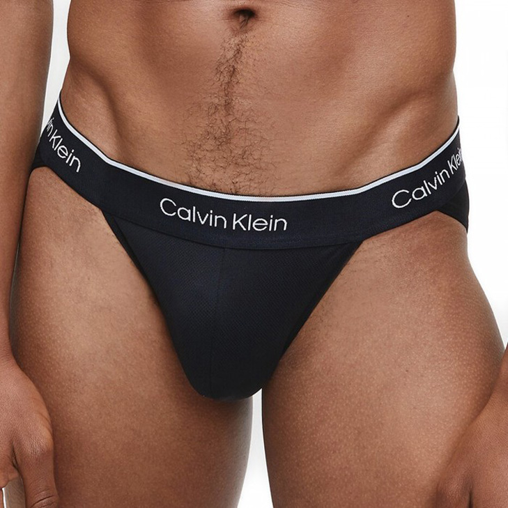 3Slipy z mikrovlákna Calvin Klein NB1705A 001 2-balení